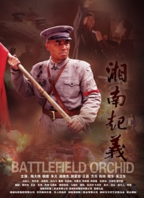 触手h